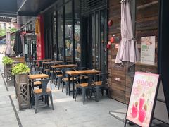 -仙踪林(江燕路万科里店)