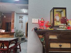 -阿灶卤煮老店·姜母鸭(五店市总店)
