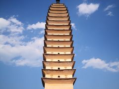 -崇圣寺三塔文化旅游区