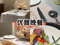 -PARFUM FLORAL花境法餐(南京首店)