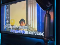 -INLOVE KTV(淮海路店)