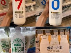 -盒马鲜生(莱蒙都会店)