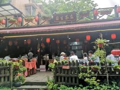 -国生茶庄·地道农家菜团建活动