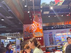 -文立新麻辣烫(合生汇21街区店)