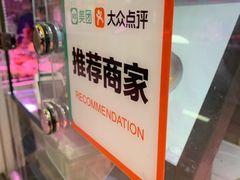 -阿满卤香鸡(新街口印象汇店)