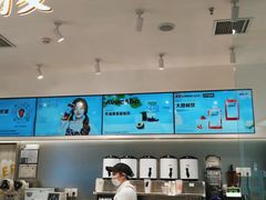 -树夏(金楠天街店)