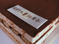 -遇见cake蛋糕(中泰华庭店)