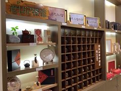 -小茶闲舍·观景商务茶馆(广州塔店)