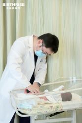 -杭州贝瑞斯美华妇儿医院·早孕·产检·儿科