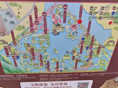 -苏州太湖国家湿地公园