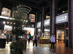 -CGV影城(滨江天街IMAX店)