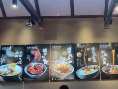 -兵哥豌豆面(壹方城店)