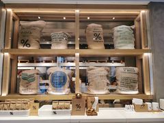 -% Arabica阿拉比卡咖啡烘焙工坊