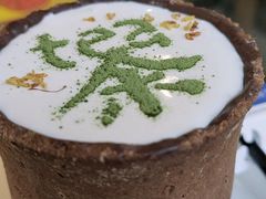 -茶是一枝花泡茶店