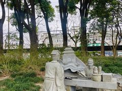 -上海方塔园