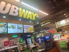 -赛百味SUBWAY(东风广场店)