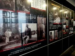 -乌镇东栅景区-茅盾故居