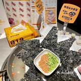 牛肉火锅吃他们家就对啦！！