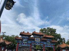 -荣国府