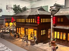 -中国京杭大运河博物馆