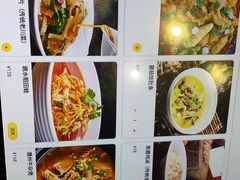 -铜锣湾·有麝自然香(渝北财富中心店)