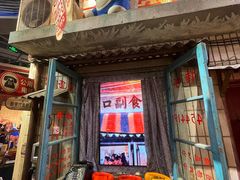 -CITY MART城市集市·里弄(北外滩来福士广场店)