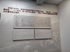 -湖南省立第一师范学校旧址