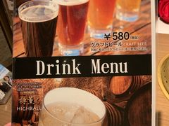 -産直焼肉ビーファーズ(泉佐野店)