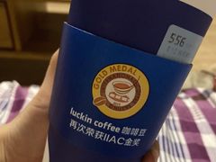 -瑞幸咖啡(SM广场店)
