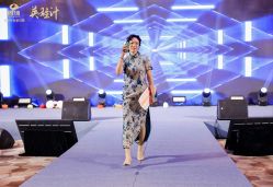 -古今弄潮旗袍摄影体验馆(老门东店)