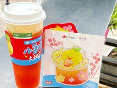 -萃茶师(琅西店)