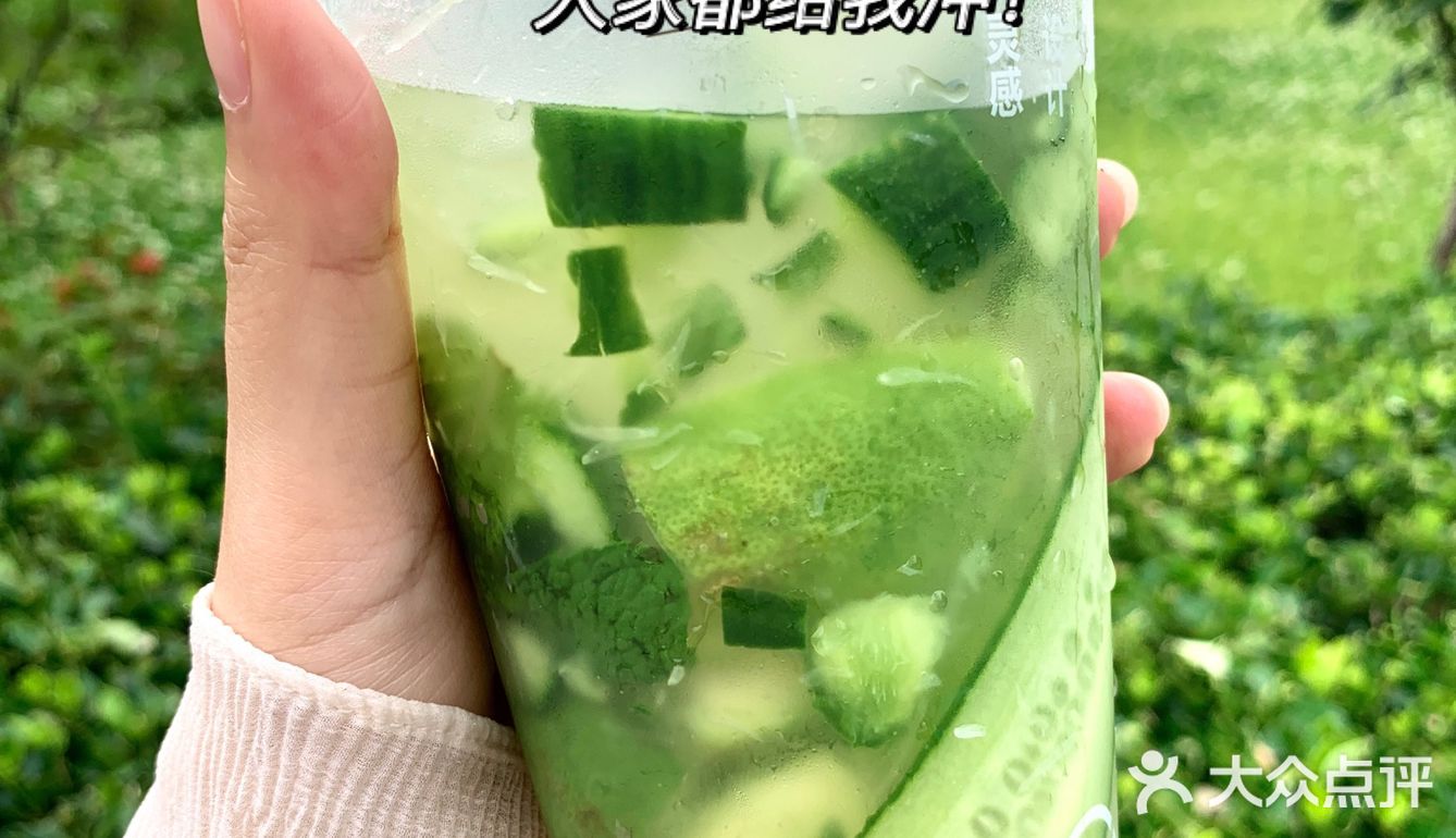 喜茶版“爆柠茶”来了🍋史上最清爽系列！好喝