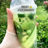 喜茶版“爆柠茶”来了🍋史上最清爽系列！好喝