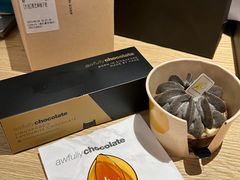 -Awfully Chocolate(嘉里城店)