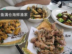 -渔满仓海鲜渔家(象山二店)