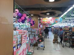 -物美超市(通州华业玫瑰店)