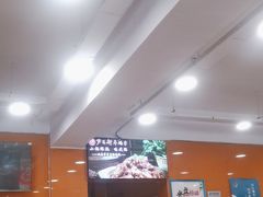 -芦月轩羊蝎子(北蜂窝店)