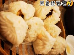 蜜汁叉烧包-点都德(聚福楼店)