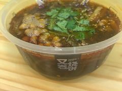 -歹街(金成店)