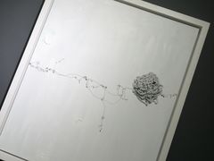 -成都许燎源现代设计艺术博物馆