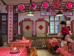 -龙师傅卤炒(天马店)