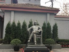 -上海孙中山故居纪念馆