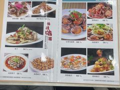 -人和啤酒屋海鲜大排档(营口路店)