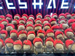 -高新活力汇Vitality