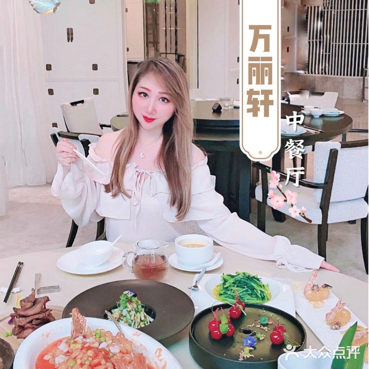 春游苏州 | 深藏太湖畔的新晋黑珍珠餐厅,爱了😘