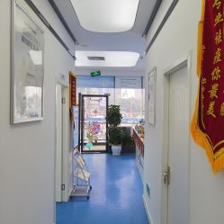 -蕾特恩专业祛痘·皮肤管理