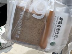 -仟吉(星汇维港店)