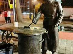 -清真·二嫂子煎饼果子(鼓楼旗舰形象店)