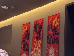 -阿露佳·舌尖上的安吉菜