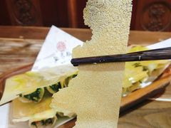 -海荣锅贴馆(五味十字店)